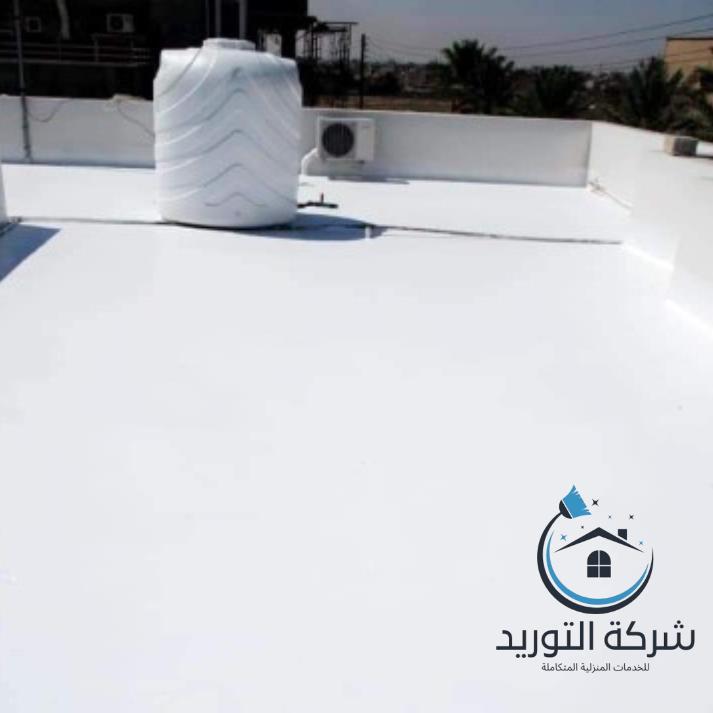 شركة عزل اسطح بالرياض
