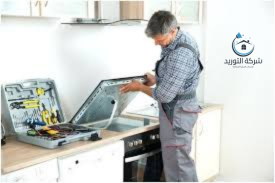 شركة اصلاح افران بالرياض