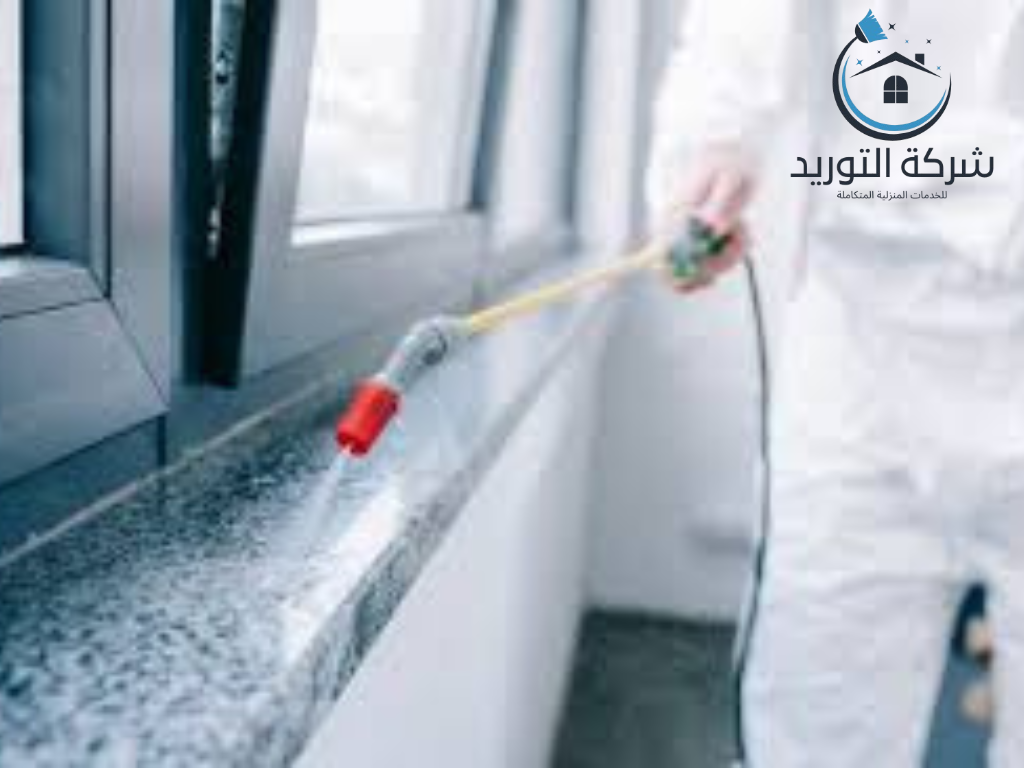 شركة مبيد حشرات بالرياض